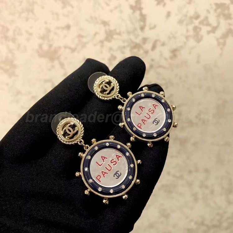 Chanel Earrings 301